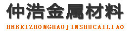 七台河防腐保温钢管,七台河保温钢管厂家,七台河热力保温管道